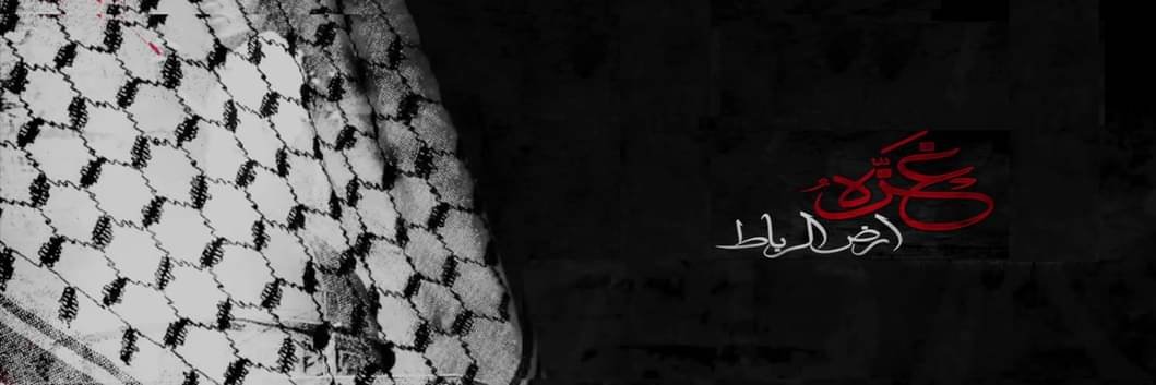 ornicarus's profile banner image