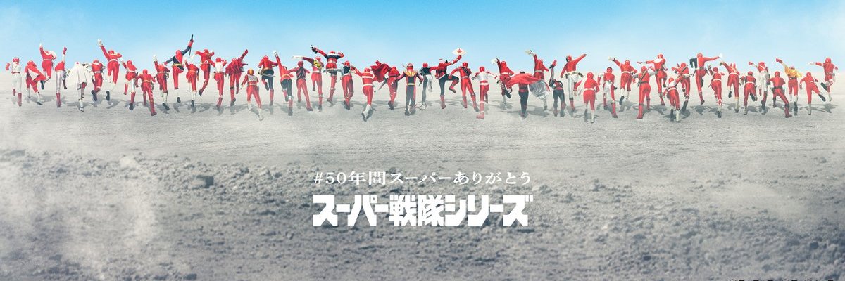 TheNicozu's profile banner image
