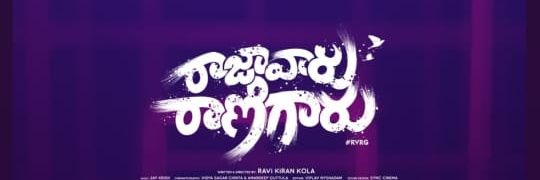 amardeepguttula's profile banner image