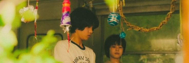 ✨️Eriw ᥫ᭡ UAU✨️🍉's banner