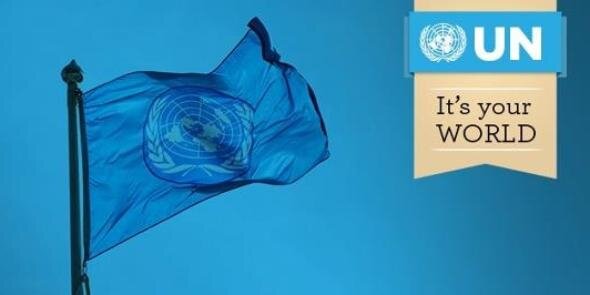 UNHQ banner
