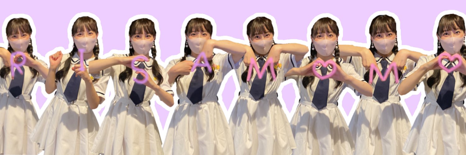 r___ll29's profile banner image