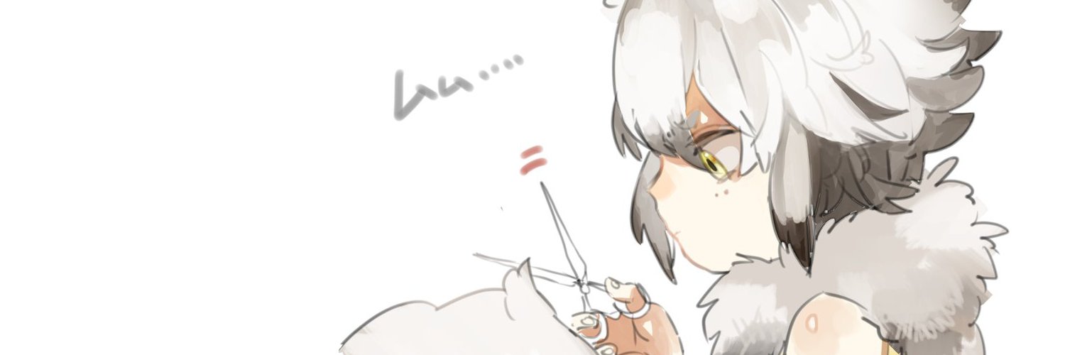 blanc_wolf's profile banner image