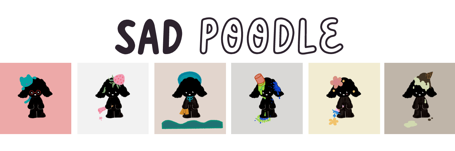 🎵새푸 Sadpu banner