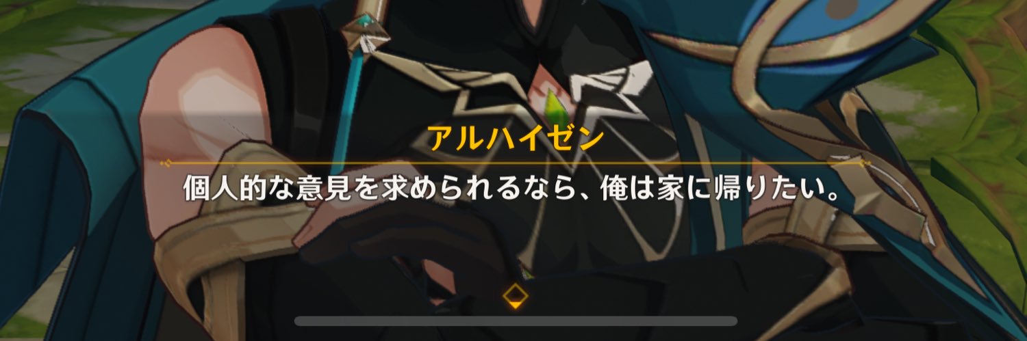 DhKn7u's profile banner image