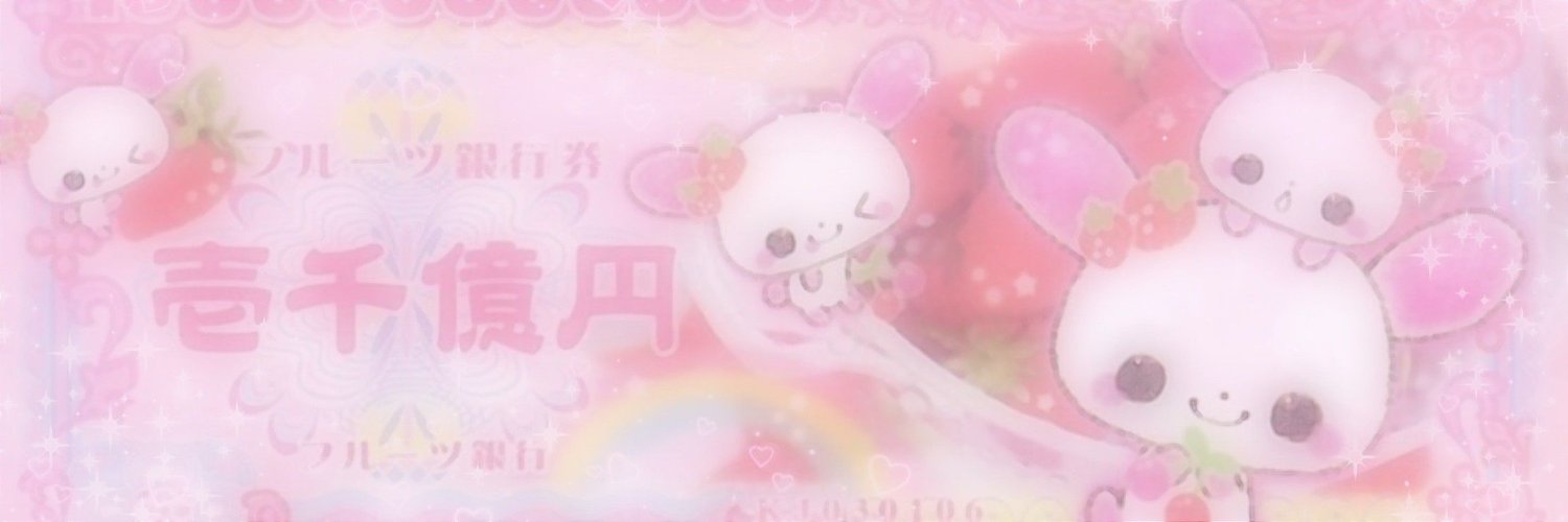 Evi_High(✿◠‿◠) banner