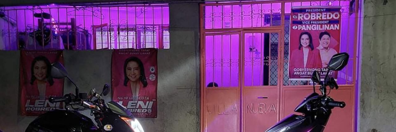 ram_UAE_ 🐪 banner
