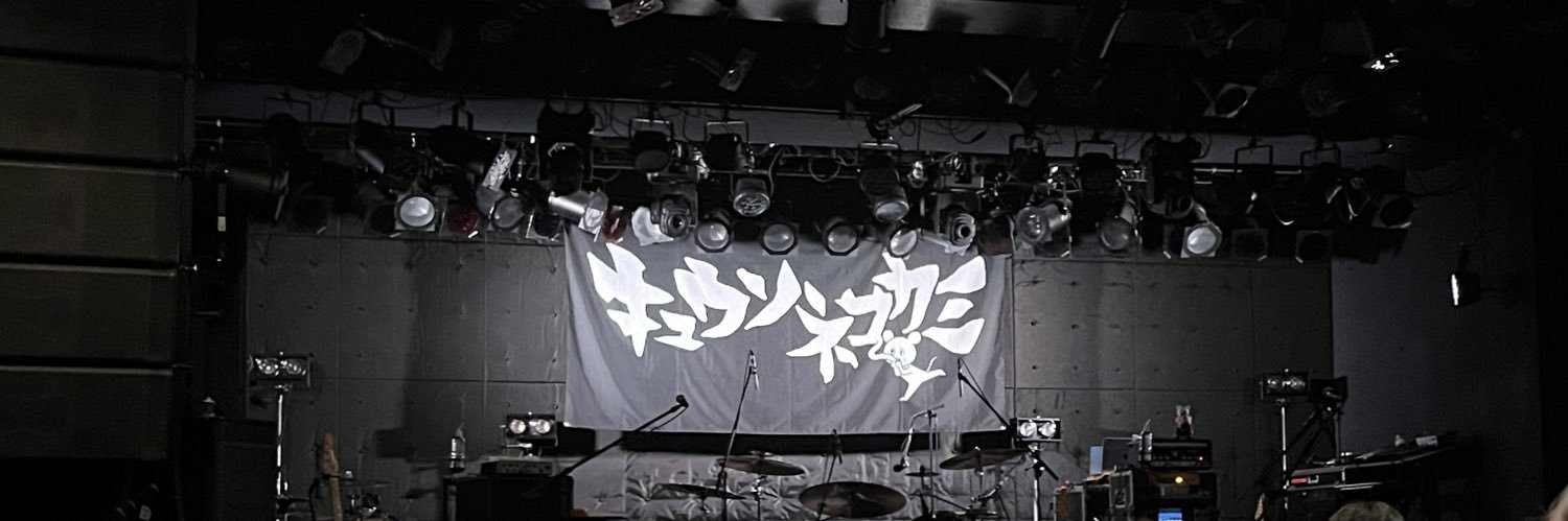 xos638's profile banner image