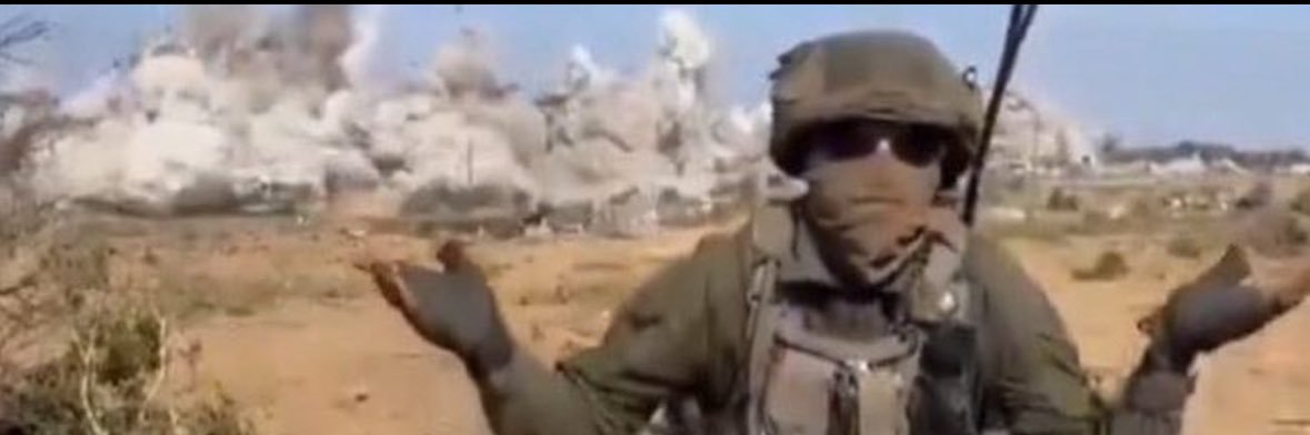 Hunter 26 ⚔️🇮🇱 banner