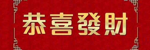 cpzhan's profile banner image