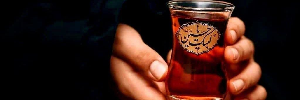 ندای اندیمشک banner