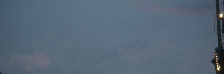 早川 (ﾁｬﾝﾂｩ.) banner