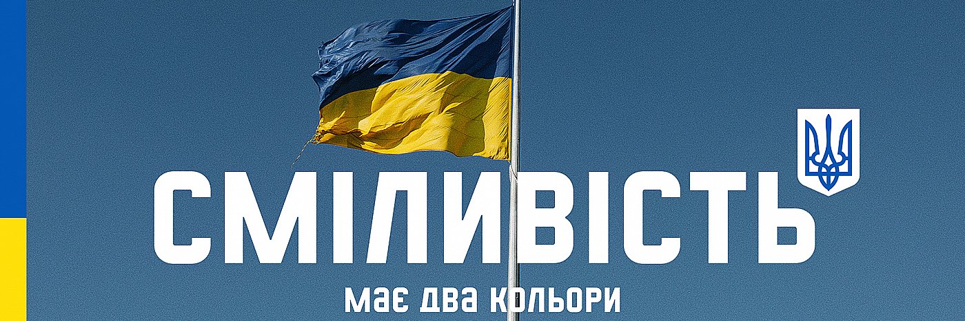 Drunked Dad | Content | Trading | Tech banner