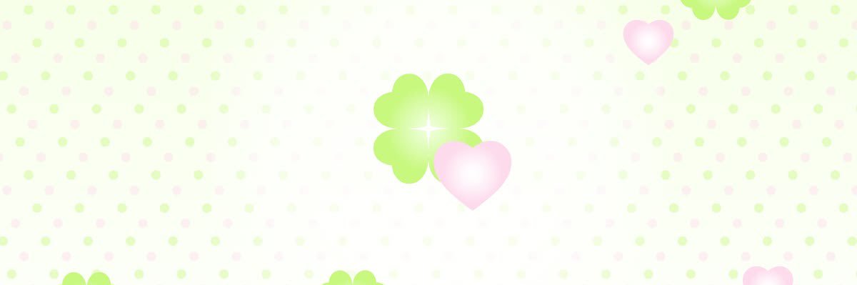 Cori 🍀 (comms closed ❕) banner