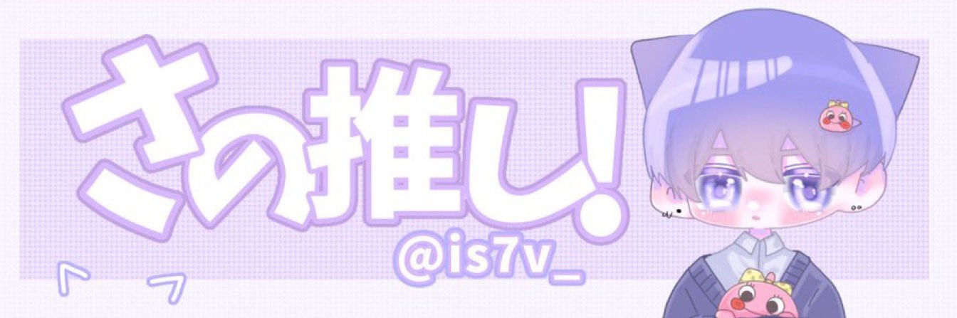 __xx1103's profile banner image