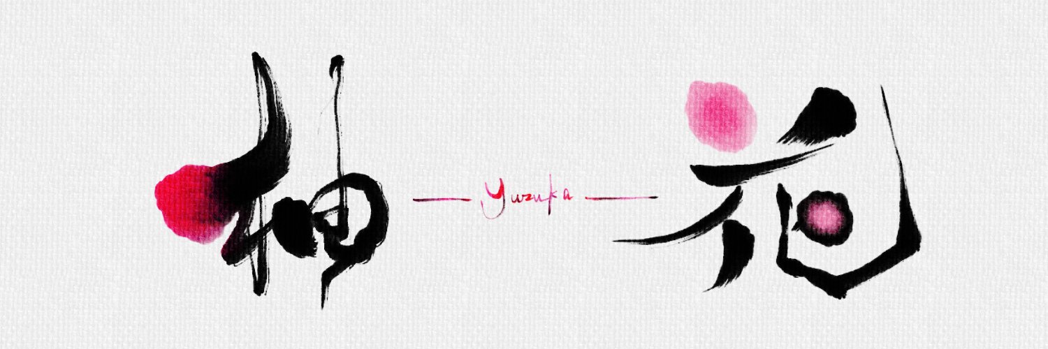 calligraphy_96's profile banner image