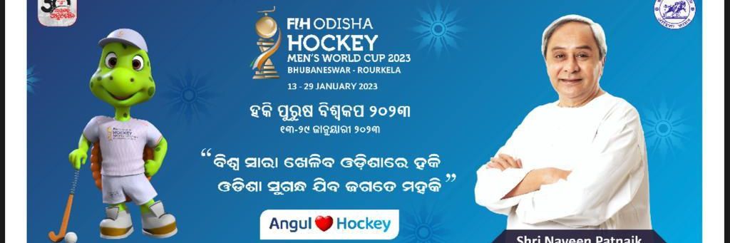 Sub-collector & SDM, Angul banner
