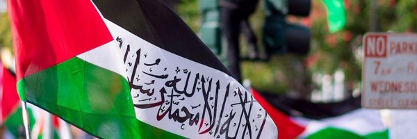 Shoaib_G_ Profile Banner