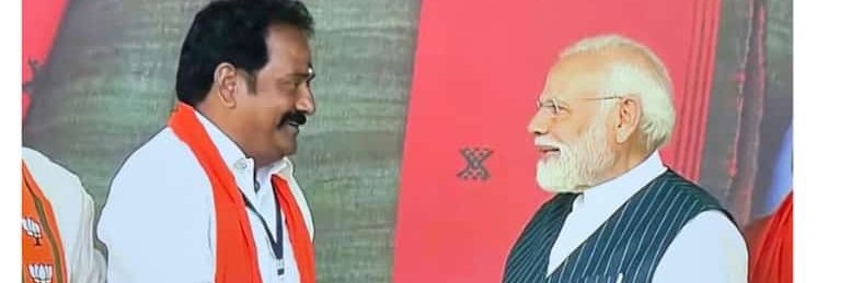 Katipally Venkata Ramana Reddy banner