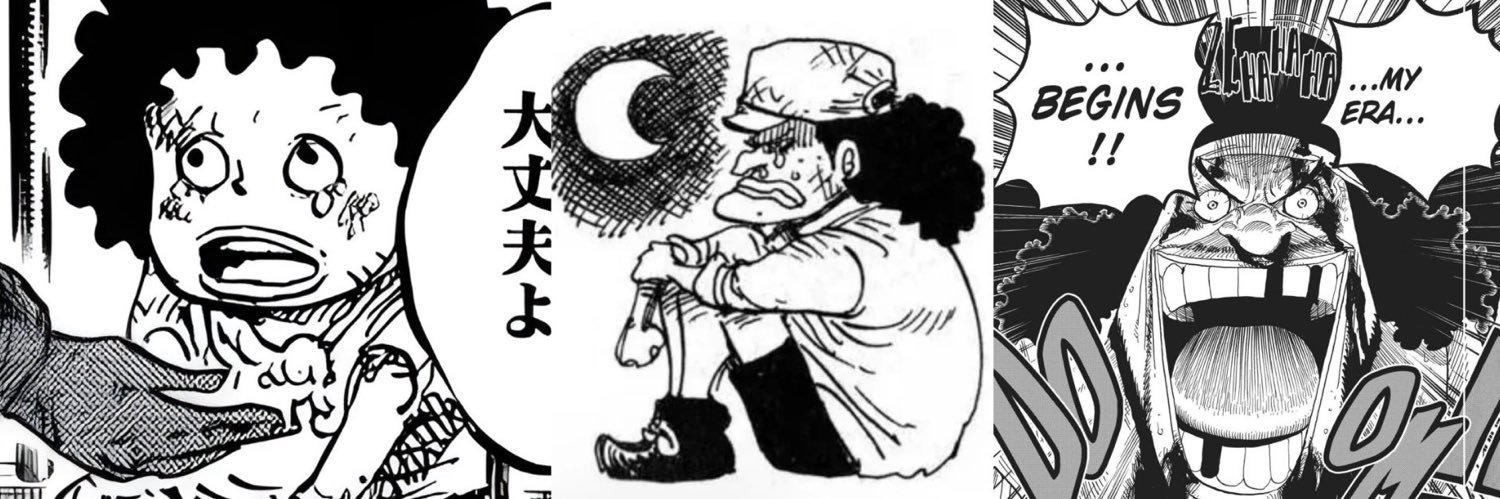 Teach | 黒ひげ banner