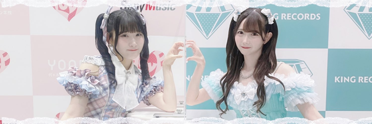 42__nyanko's profile banner image