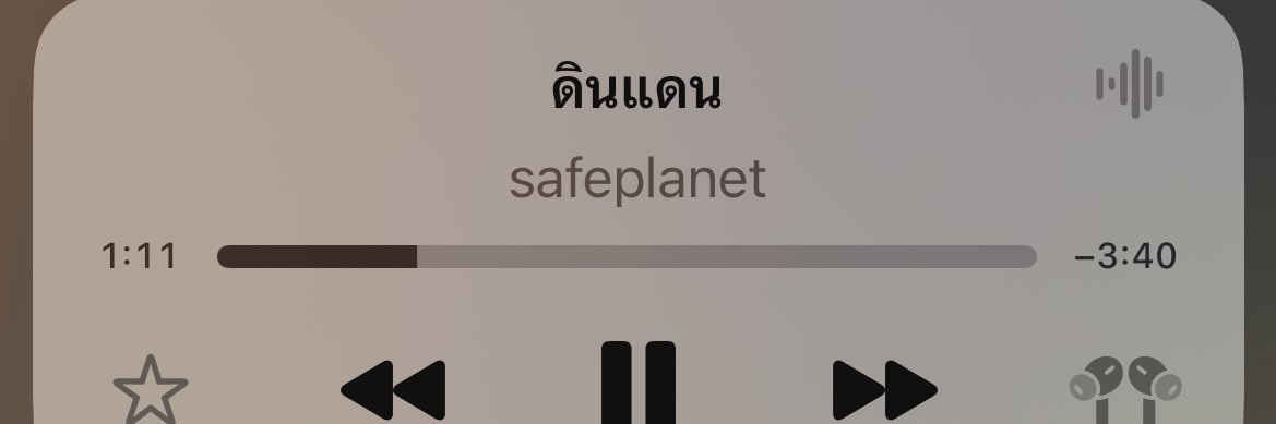 user banner
