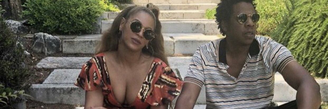 Blade Runner de Ipanema banner