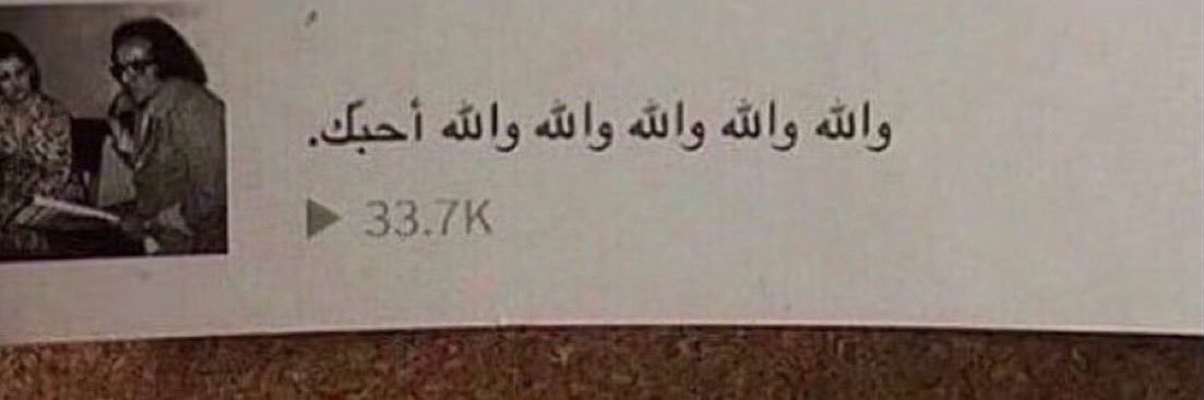 ahlam18_'s profile banner image