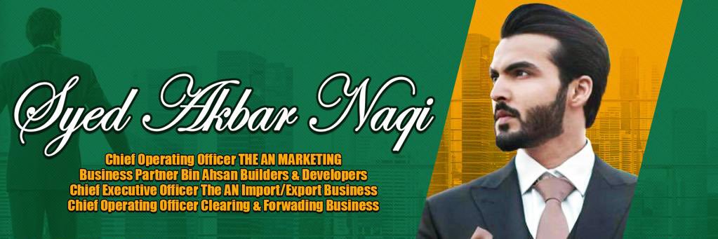 SyedAkbarNaqi's profile banner image