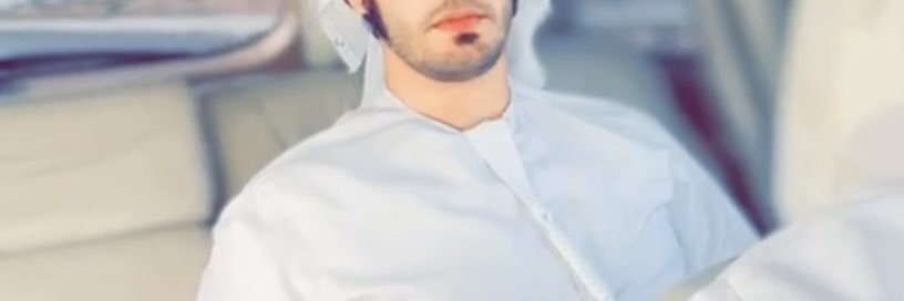 𝒮𝒜ℐ𝒟 banner