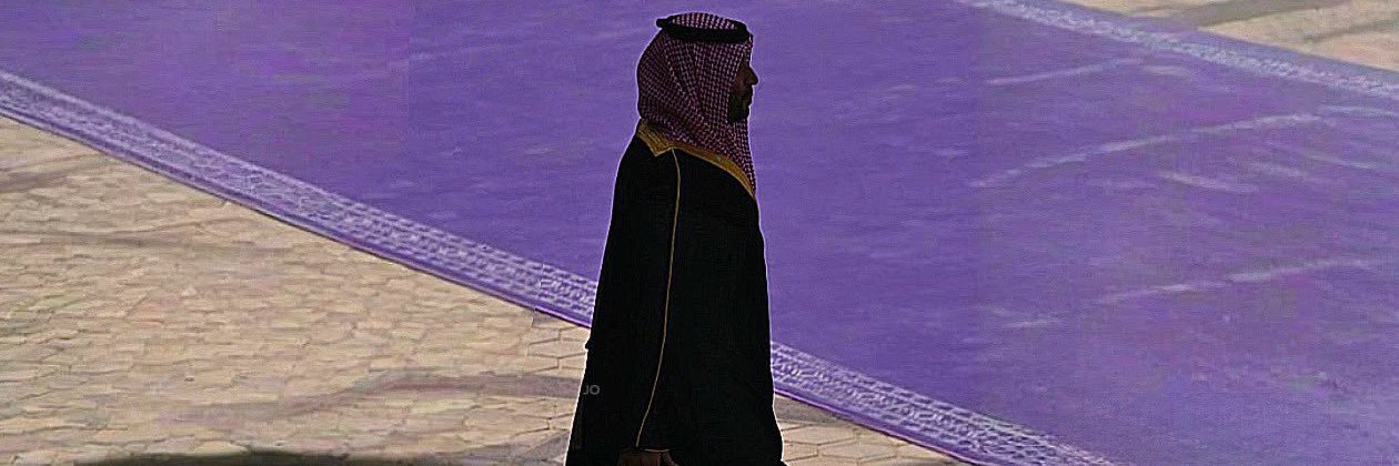 أسمَــاء banner