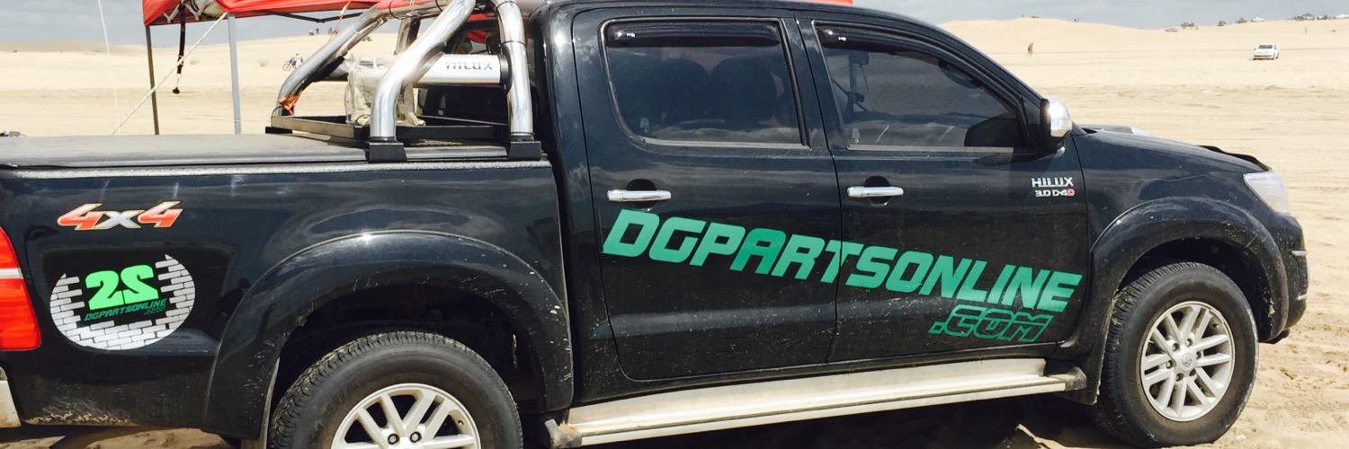 dgpartsonline's profile banner image