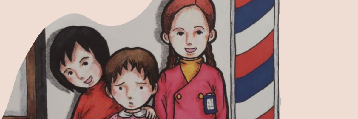 kalinlinka14's profile banner image