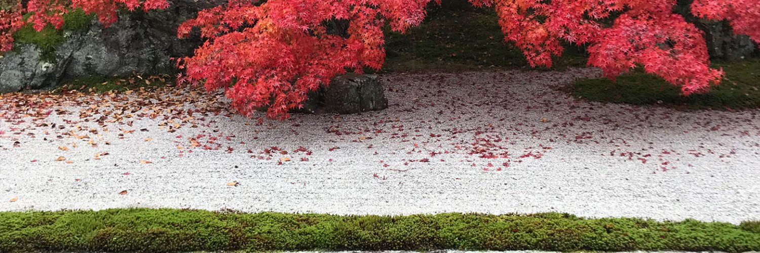 An_Design_Kyoto banner