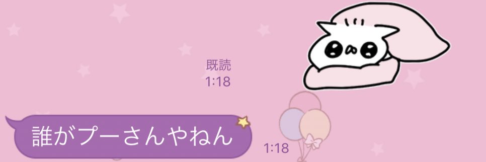 11Starrysky's profile banner image