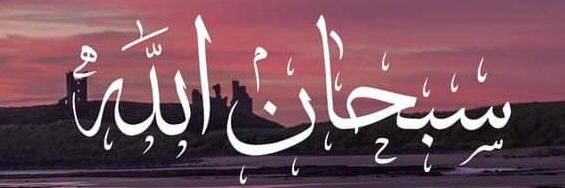 jiqbal778's profile banner image
