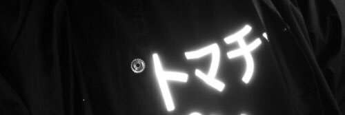 DrilIer's profile banner image