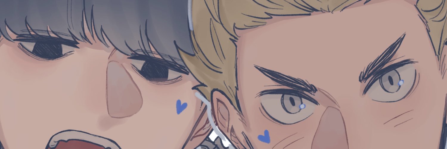 swagster wonton's banner