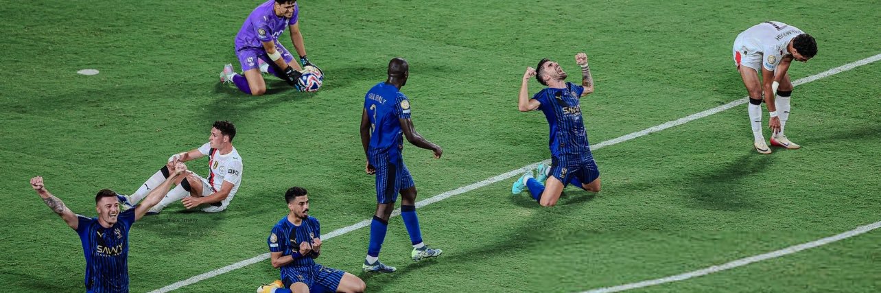 9:42 🇦🇷 banner