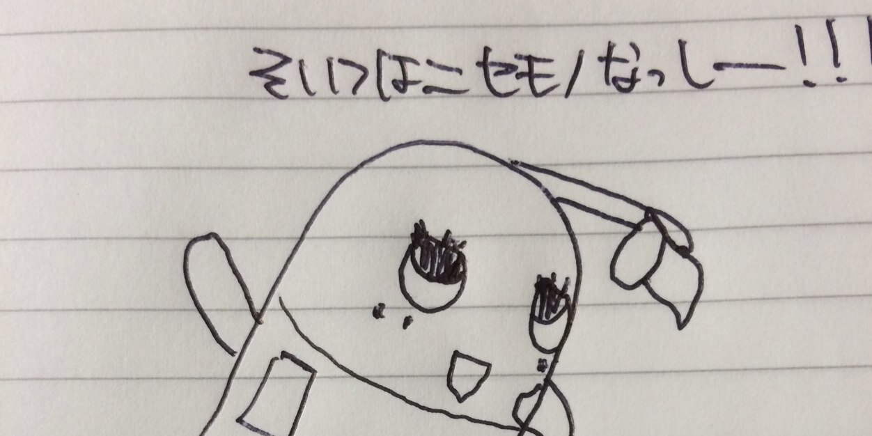 NyanL3u's profile banner image