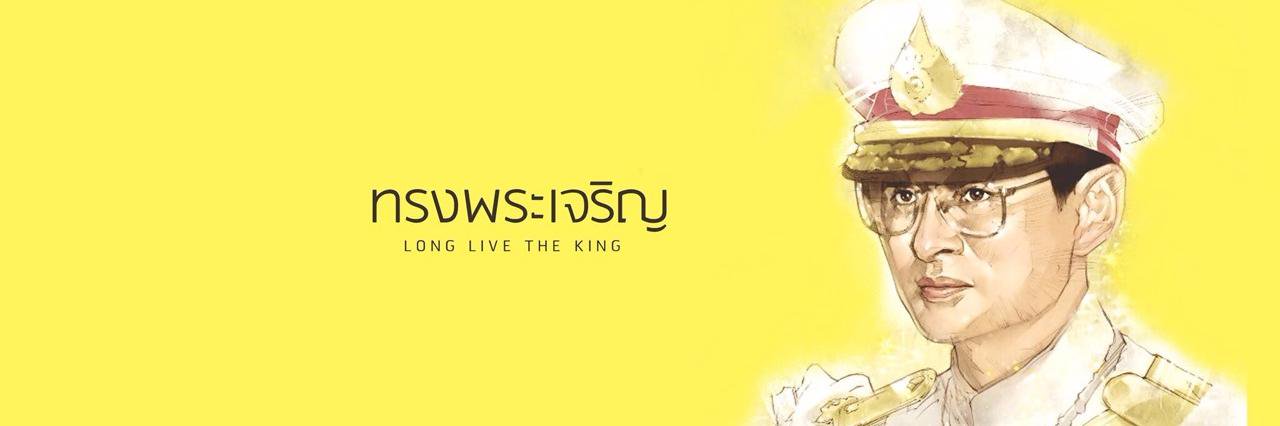 MRESTABLISHMENT's profile banner image