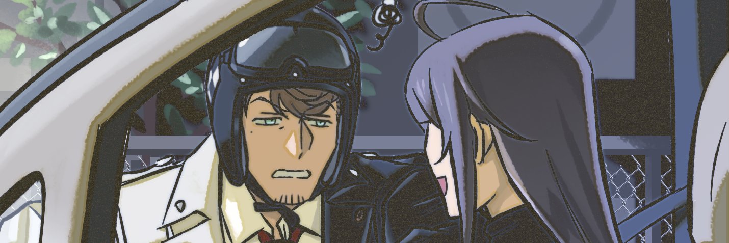 ぜぜ's banner