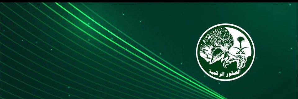 SultanAlabad's profile banner image