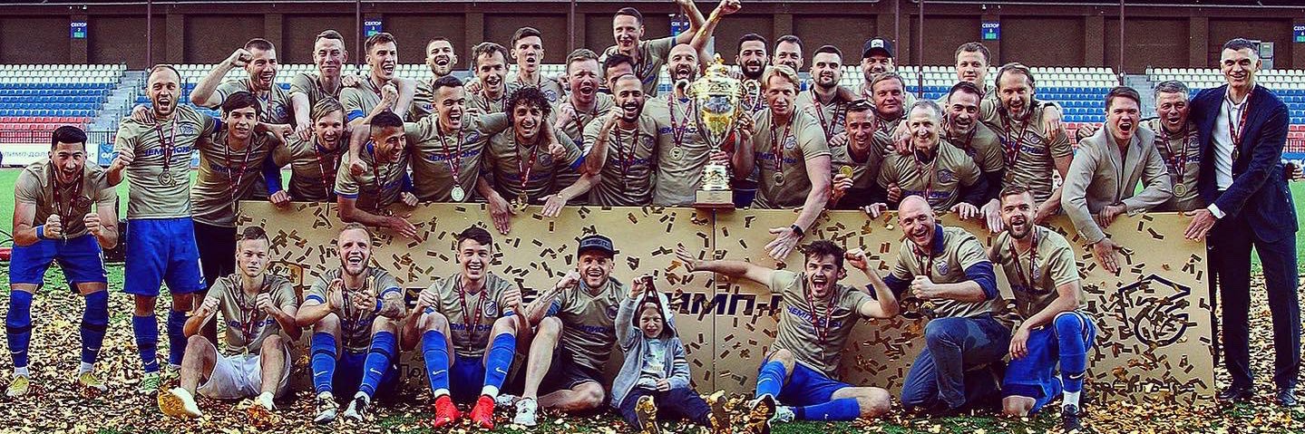 Rudiakov's profile banner image