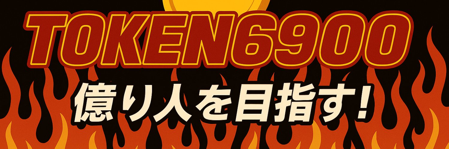 StingrayLucille's profile banner image