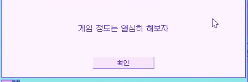 99's banner