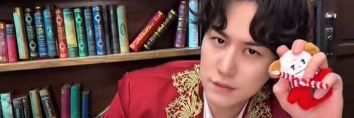 조규현 Kyupiter 💫 banner