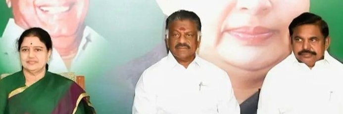 Dr.Prince_Of_Gopalapuram(#NoVote4Edmk) banner