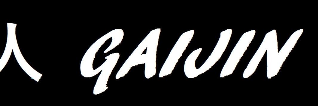 PunkyUK's profile banner image