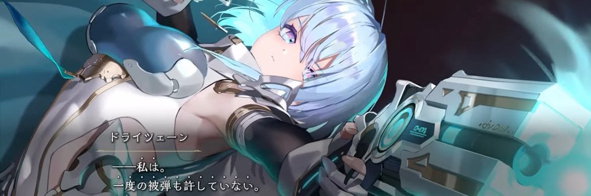 Slash3241's profile banner image